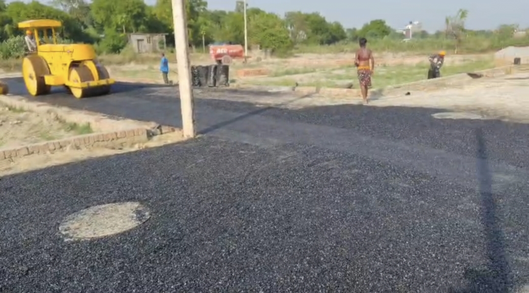 Site Image 1
